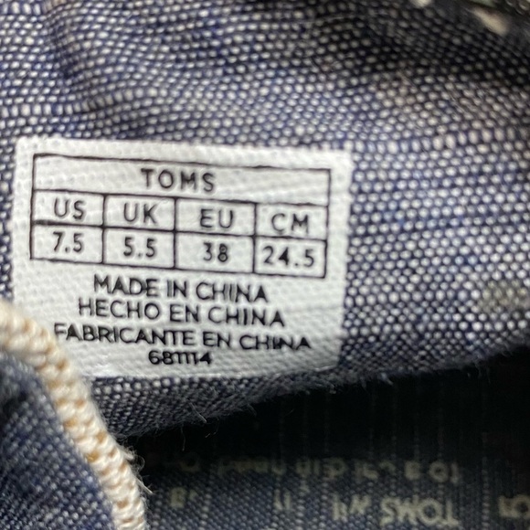 TOMS Desert Wedge Whisper Burlap Suede Espadrille Booties - Picture 14 of 15